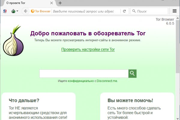 Кракен сайт kr2web in цены